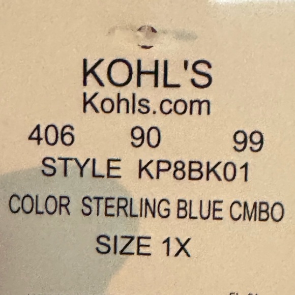 NWT American Rag Ruched Flutter Sleeve V Neck Top - Juniors Size 1X - Picture 5 of 7